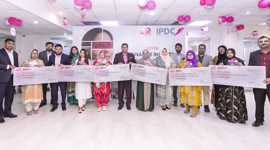 নারী উদ্যোক্তাদের সম্মাননা ও ডিজিটাল ক্ষমতায়নে আইপিডিসির উদ্যোগ