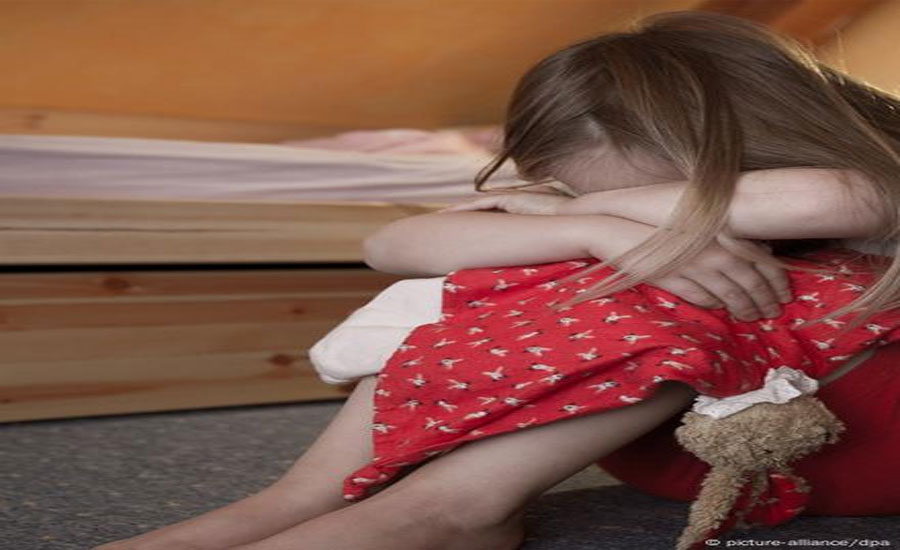 রাঙ্গুনিয়ায় রাঙ্গুনিয়ায় শিশু শিক্ষার্থীকে যৌন নিপীড়ন, ক্ষুব্ধ এলাকাবাসী 