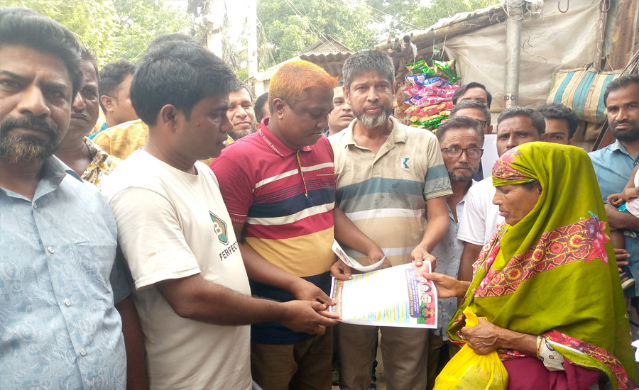 রাষ্ট্র কাঠামো মেরামতের ৩১ দফা নিয়ে মাঠে ভূরুঙ্গামারীতে যুবদল