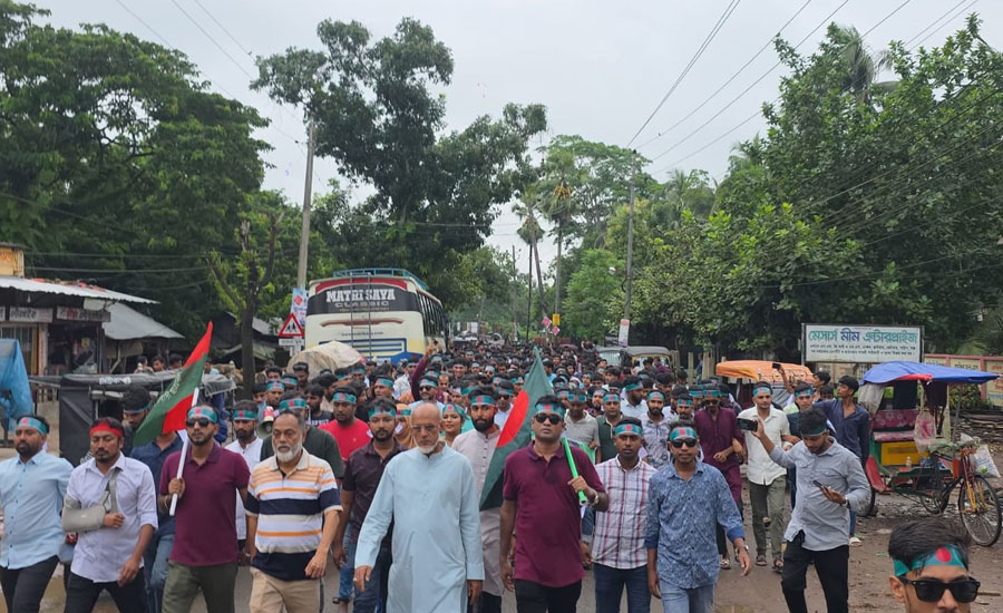 পিরোজপুরে জামায়াত শিবিরের বিরুদ্ধে  ছাত্রদলের বিক্ষোভ মিছিল