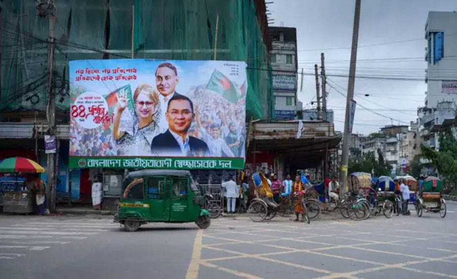 তারেক রহমানের বিরুদ্ধে স্লোগান, বিএনপির ভবিষ্যৎ কোন পথে?