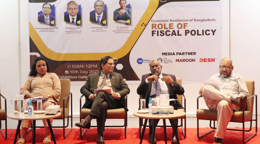 ব্র্যাক ইউনিভার্সিটিতে রাজস্ব নীতির ভূমিকা নিয়ে আলোচনা অনুষ্ঠিত