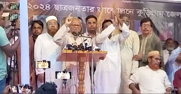 এই সরকারের উচিৎ জনগণের সেন্টিমেন্ট বুঝে রমজানের আগে নির্বাচন দেয়া-- কুড়িগ্রামে রিজভী আহম্মেদ 