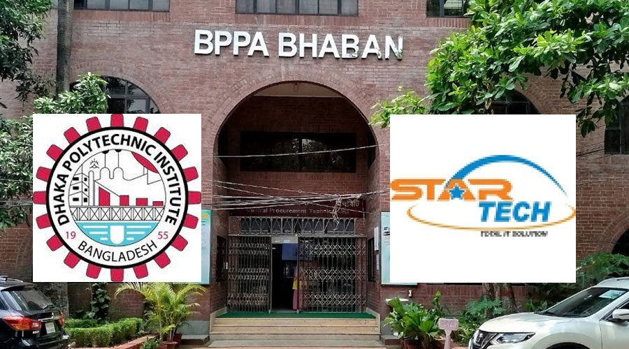 বেশি দামে কম্পিউটার কেনার চেষ্টা ঢাকা পলিটেকনিকের, আটকে দিল বিপিপিএ