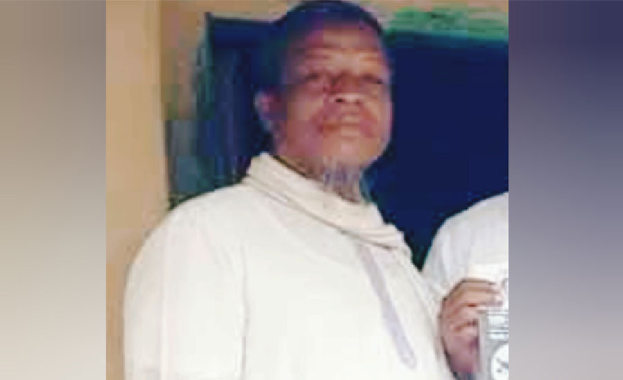 অবশেষে রাঙ্গুনিয়ায় ছাত্রীকে যৌন নিপীড়নকারী সেই শিক্ষককে বরখাস্ত