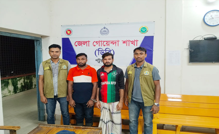 পটুয়াখালীতে কুখ্যাত দুই ইয়াবা ব্যাবসী ডিবি'র জালে আটক ! 