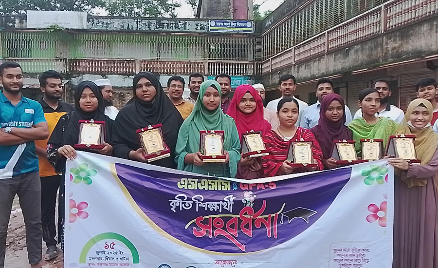 নাঙ্গলকোটে মানবিক বক্সগঞ্জের উদ্যোগে জিপিএ ৫.০০ সংবর্ধনা