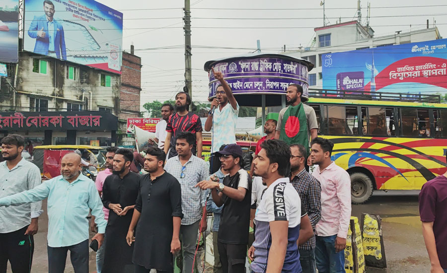 গোপালগঞ্জে এনসিপি নেতাকর্মীদের ওপর অতর্কিত হামলার প্রতিবাদে সাতক্ষীরায় সড়ক অবরোধ ও বিক্ষোভ