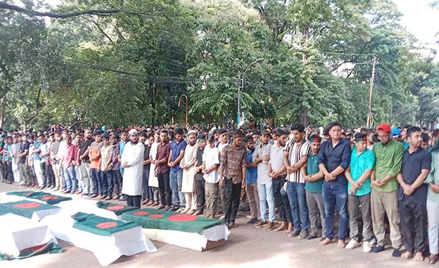১৭ জুলাই: ‘কমপ্লিট শাটডাউন’ কর্মসূচি ঘোষণা