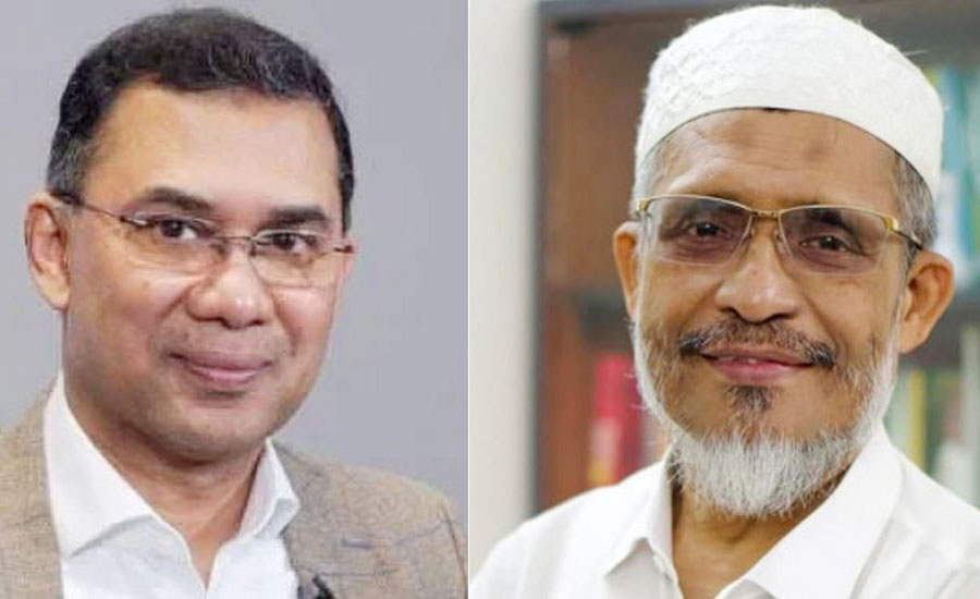 তারেক রহমান-বাবরের খালাসের বিরুদ্ধে আপিল শুনানি শুরু