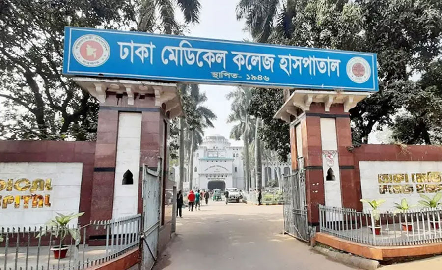 গোপালগঞ্জে সংঘর্ষে গুলিবিদ্ধ আরেক যুবক ঢাকা মেডিকেলে ভর্তি 