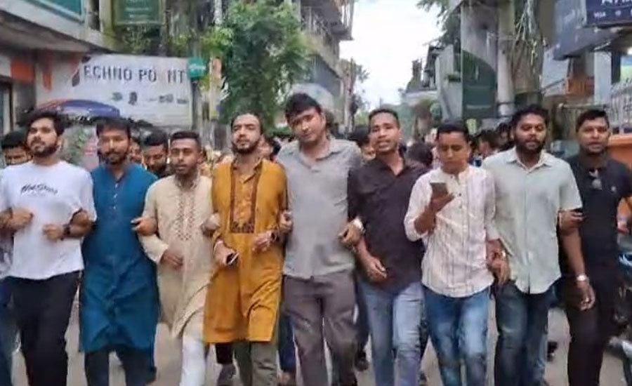এনসিপি নেতাদের উপর হামলার প্রতিবাদে পিরোজপুরে ছাত্রদলের বিক্ষোভ