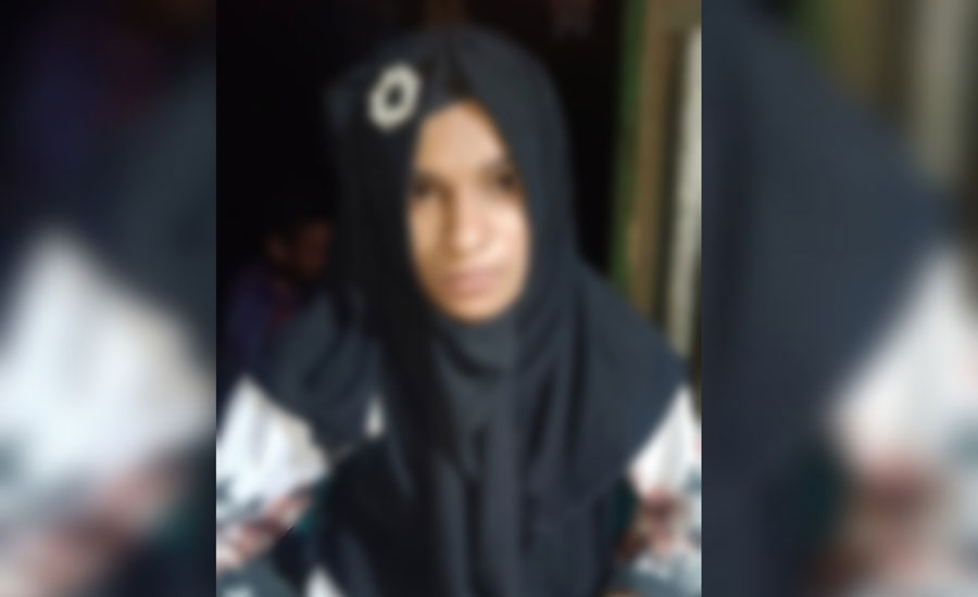 ফেসবুকে পরিচয়, বিয়ের দাবিতে প্রেমিকের বাড়িতে অনশনে তরুণী