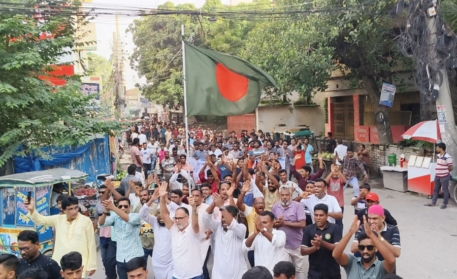 আইনশৃঙ্খলার অবনতির প্রতিবাদে চাঁপাইনবাবগঞ্জে যুবদলের বিক্ষোভ মিছিল ও সমাবেশ