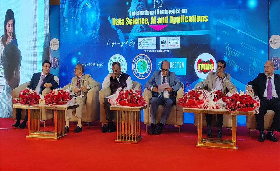 কালিয়াকৈর আন্তর্জাতিক সম্মেলন : ডেটা সায়েন্স ও কৃত্রিম বুদ্ধিমত্তায় নতুন দিগন্ত