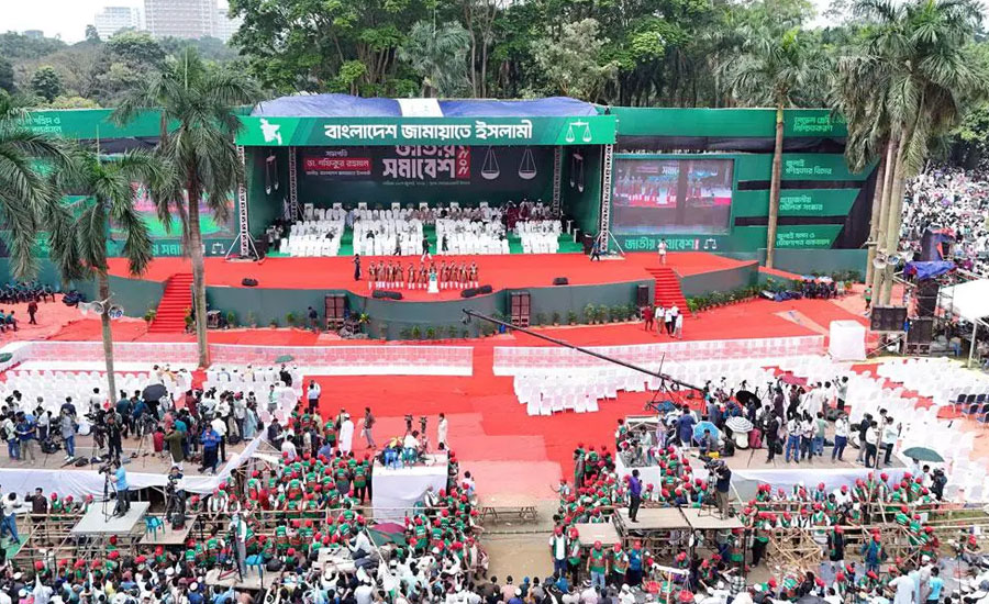 জামায়াতের সমাবেশের প্রথম পর্ব শুরু, চলছে সাংস্কৃতিক পরিবেশনা