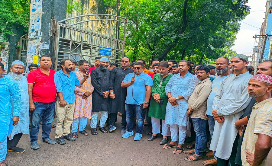 তারেক রহমানকে কটূক্তির প্রতিবাদে কোনাবাড়ীতে বিএনপির বিক্ষোভলল