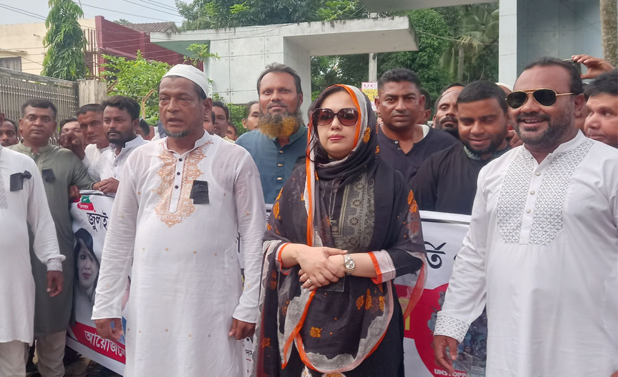 মানুষের ভোটের ক্ষমতা মানুষের হাতে ফিরিয়ে দিন, ব্যারিস্টার রুমিন ফারহানা