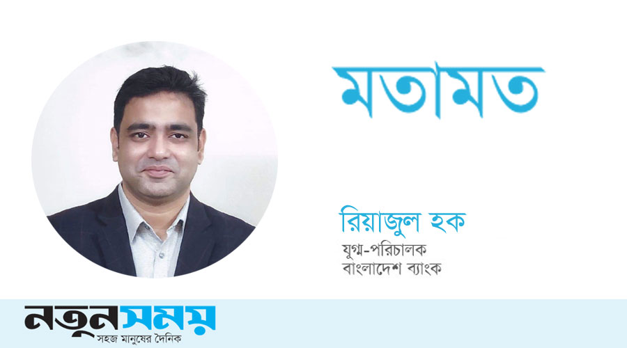 ধনসম্পদ কী শান্তির গ্যারান্টি?