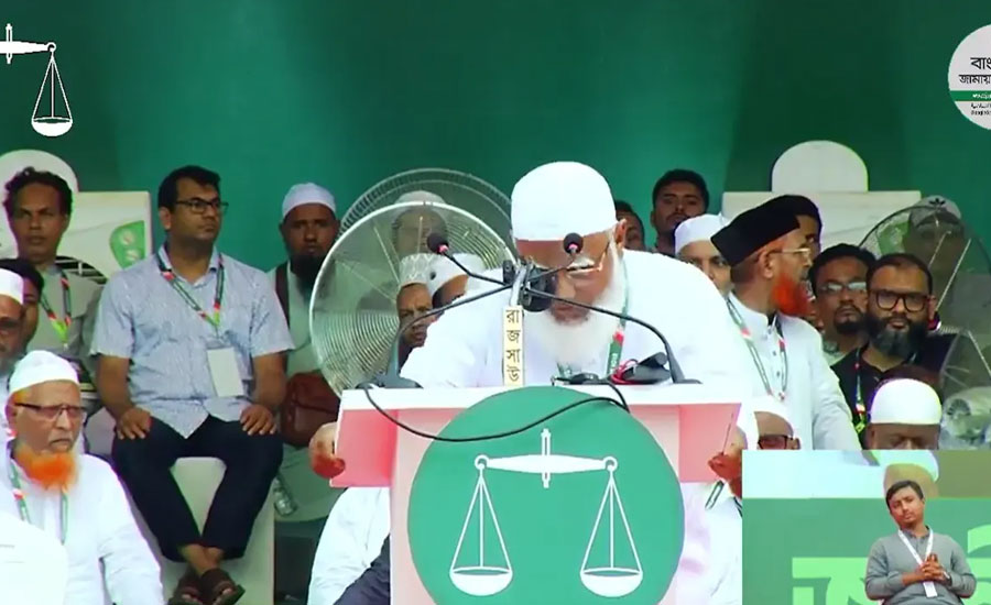 মঞ্চে অসুস্থ হয়ে পড়ে গেলেন জামায়াত আমির