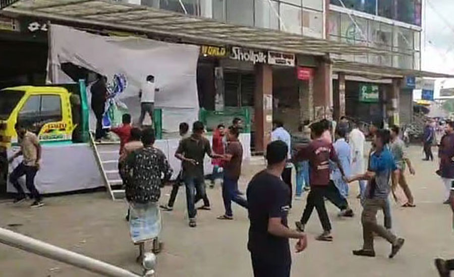চকরিয়ায় এনসিপির পথসভার মঞ্চ ভাঙচুর বিএনপির নেতা-কর্মীদের