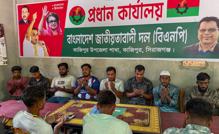 কাজিপুরে জুলাই শহীদ ও আহতদের জন্য ছাত্রদলের দোয়া মাহফিল