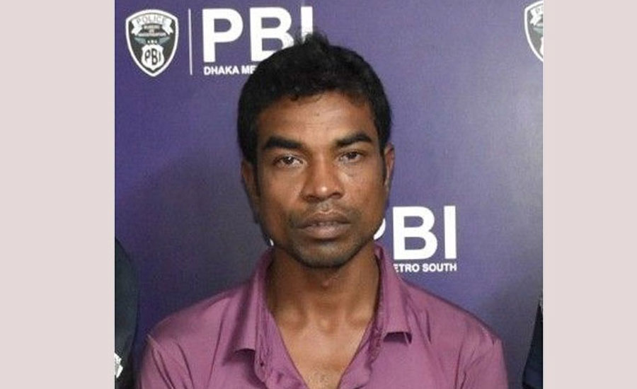 ক্ষুধার্ত শিশুকে পাশবিক নির্যাতনে হত্যা