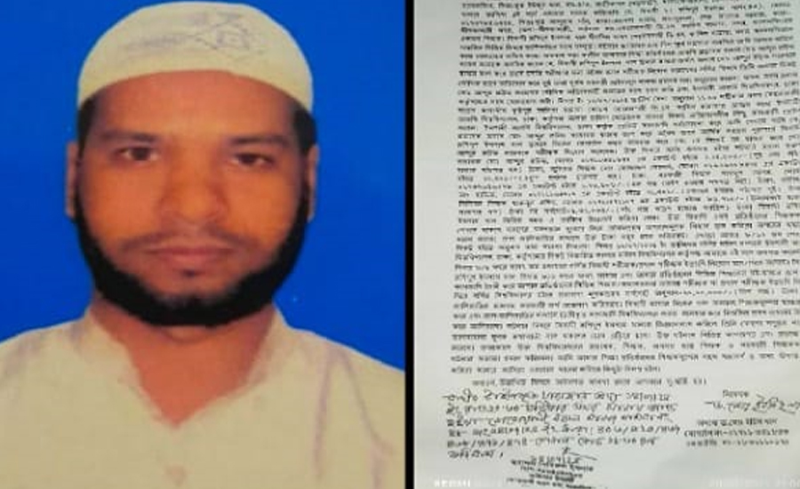 মোমেনশাহী ডিএস কামিল মাদ্রাসার ২০ লাখ টাকার জালিয়াতি শিক্ষক রাশিদুল গ্রেপ্তার