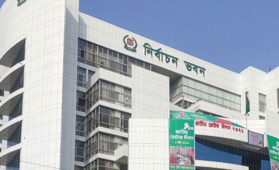 ভোটার তালিকা থেকে বাদ যাচ্ছে ২২ রোহিঙ্গার নাম