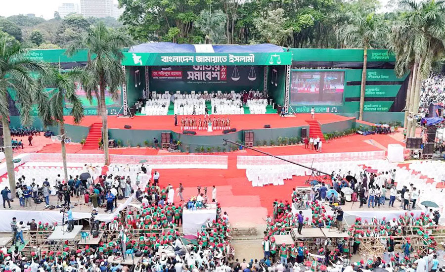 মহাসমাবেশের মাধ্যমে বিএনপির সাথে দূরত্ব স্পষ্ট করলো জামায়াত