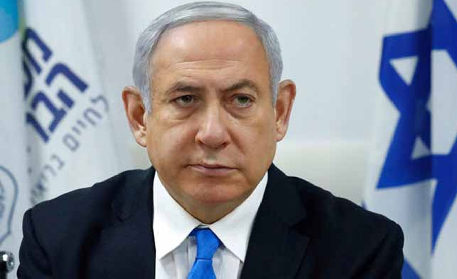 নষ্ট খাবার খেয়ে বিষক্রিয়ায় অসুস্থ নেতানিয়াহু