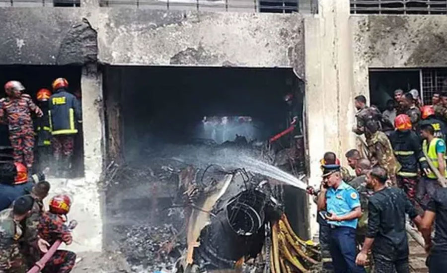 উত্তরায় বিমান বিধ্বস্তের ঘটনায় নিহত বেড়ে ৬