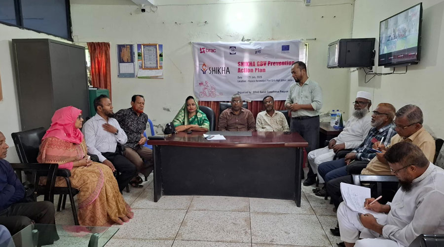 ‎কাপাসিয়ায় জেন্ডার বেসড ভায়োলেন্স প্রতিরোধে কর্মপরিকল্পনা অনুষ্ঠিত