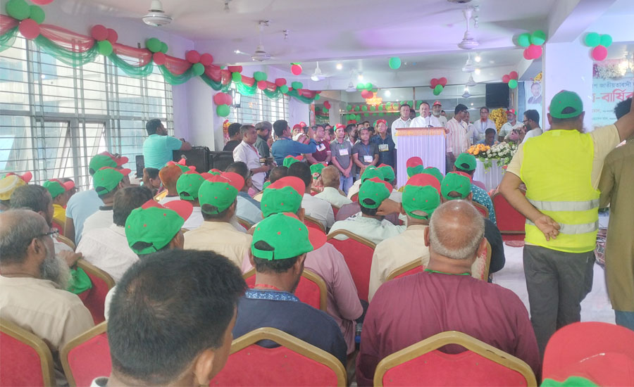 উজিরপুর বিএনপি'র ত্রি-বার্ষিক সম্মেলন  সভাপতি সরফুদ্দিন আহমেদ সান্টু ও সম্পাদক হুমায়ুন খান