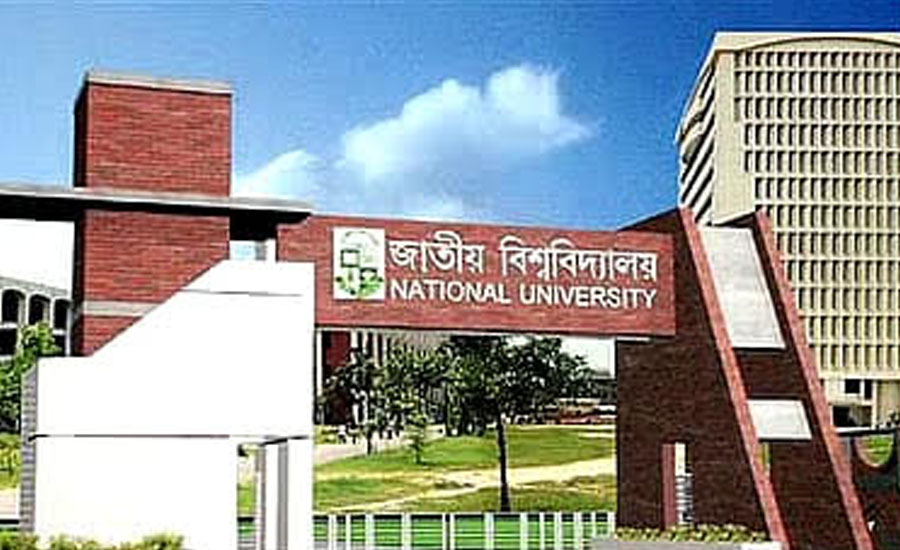 জাতীয় বিশ্ববিদ্যালয়ের সব পরীক্ষা সাময়িক স্থগিত