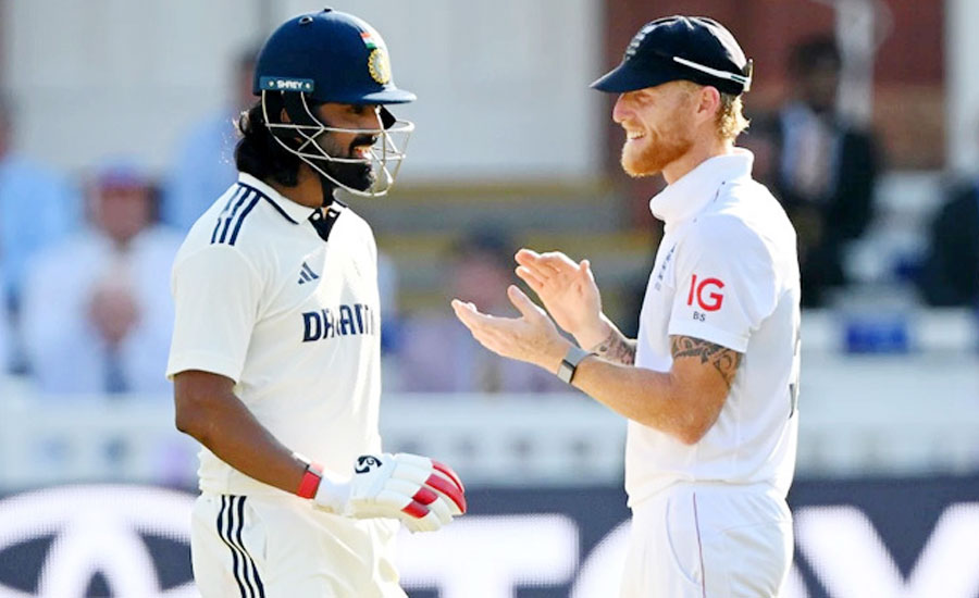 টিভিতে আজকের খেলা (২৩ জুলাই, ২০২৫)