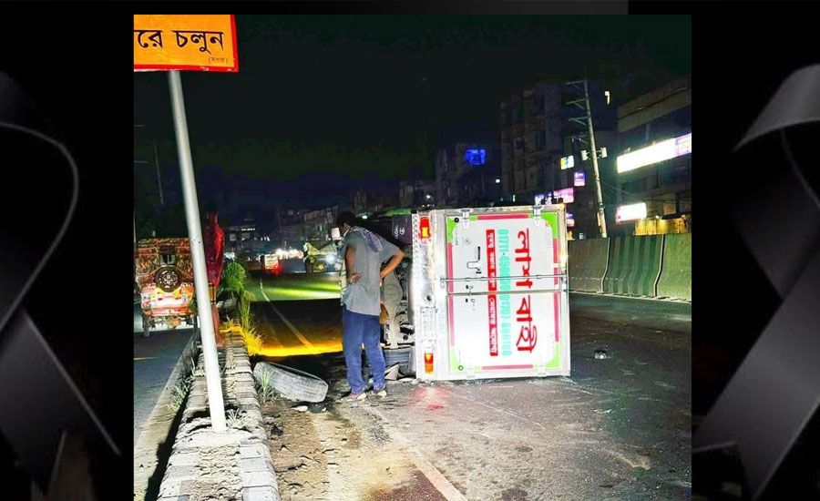 বিমান বিধ্বস্তে নিহত তানভীরের লাশবাহী অ্যাম্বুল্যান্স গাজীপুরে দুর্ঘটনায়