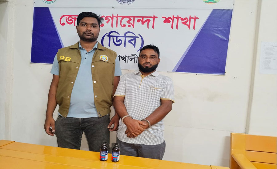 পটুয়াখালীতে কুখ্যাত ফেনসিডিল ব্যাবসায়ী আটক সহযোগী পলাতক