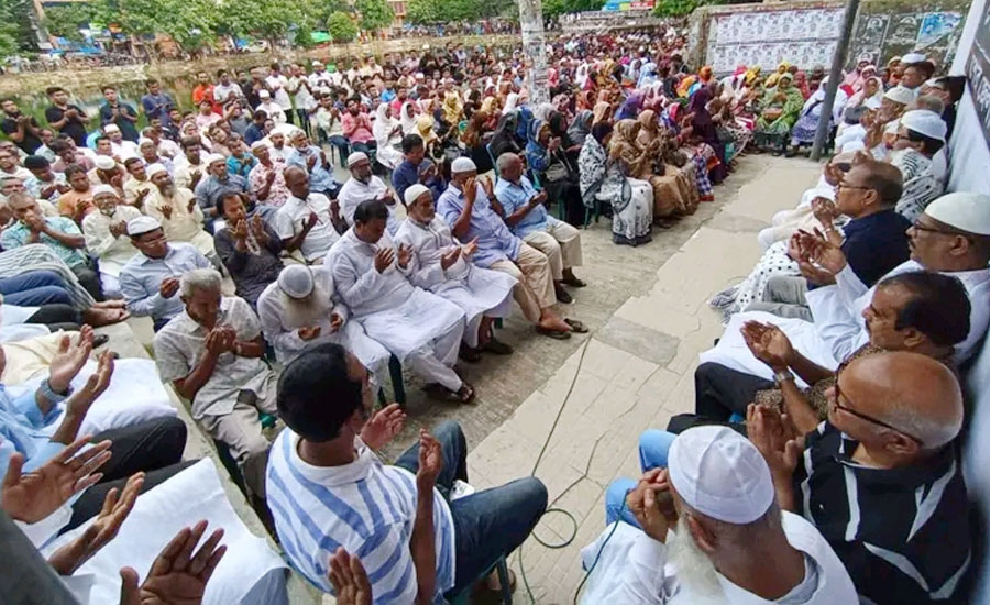 মাইলস্টোন স্কুল অ্যান্ড কলেজে বিমান দুর্ঘটনায় নিহতদের স্মরণে যশোর জেলা বিএনপির দোয়া মাহফিল