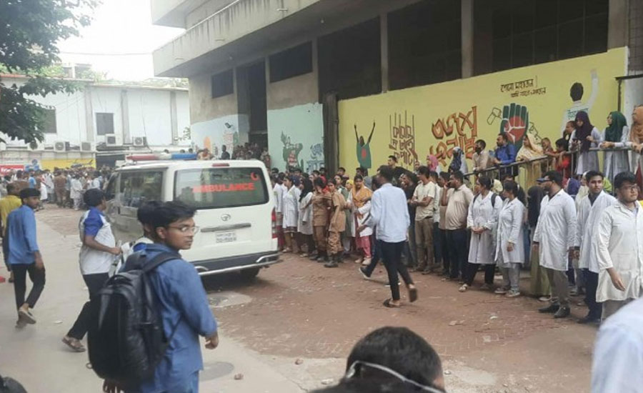 ‘হাসপাতালে ১৩ বছরের চাকরিজীবনে এমন ভয়াবহ দিন দেখিনি’