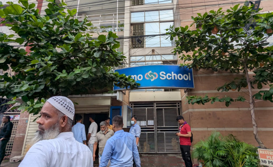 মিরপুরে কসমো স্কুলে আগুন