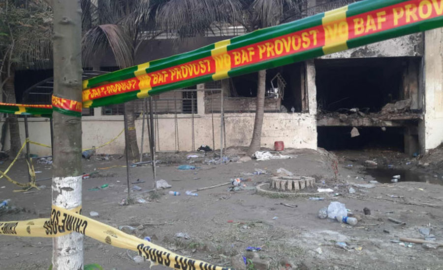 মাইলস্টোন ক্যাম্পাসে সাংবাদিকদের প্রবেশে নিষেধাজ্ঞা