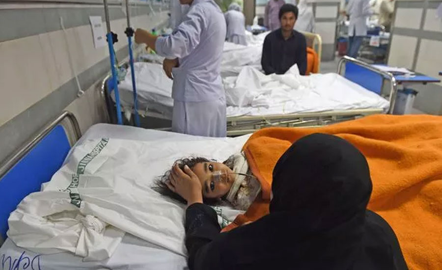 আগুনে কত শতাংশ পুড়লে প্রাণহানির আশঙ্কা তৈরি হয়?