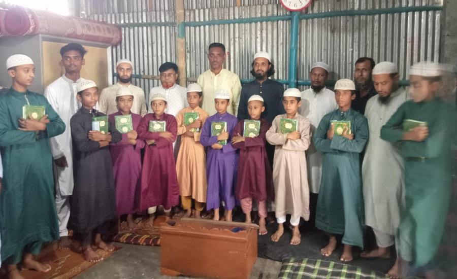 শ্রীবরদীতে মাদ্রাসা শিক্ষার্থীদের মাঝে কোরআন মাজিদ বিতরণ জনকল্যাণ ফাউন্ডেশনের