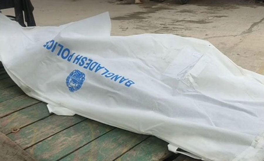 রাঙ্গুনিয়ায় ৪ দিন নিখোঁজের পর খাল থেকে নারীর লাশ উদ্ধার 