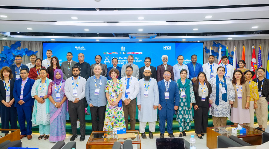 এশিয়া-প্যাসিফিক ফ্যাকাল্টি ডেভেলপমেন্ট প্রোগ্রাম ২০২৫ উদ্বোধন