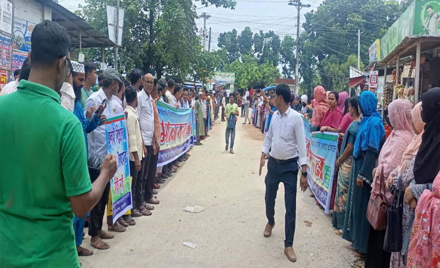 কিন্ডারগার্টেন শিক্ষার্থীদের বৃত্তি পরীক্ষায় অংশগ্রহণের দাবীতে মানববন্ধন 