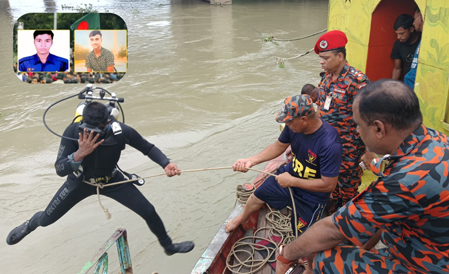 তুরাগ নদে হৃদয়ের লাশ উদ্ধারাভিযানে বিশেষ কোন তথ্যা পাওয়া যায়নি : ফায়ার সার্ভিস