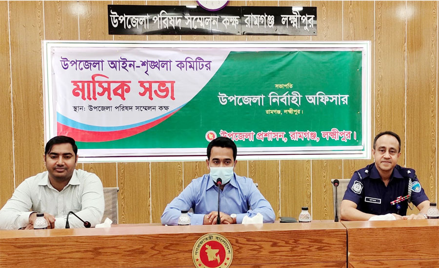 সকল পরিচয়ের উর্ধ্বে আমরা বাংলাদেশকে ভালোবাসি; ইউএনও রবিন শীষ