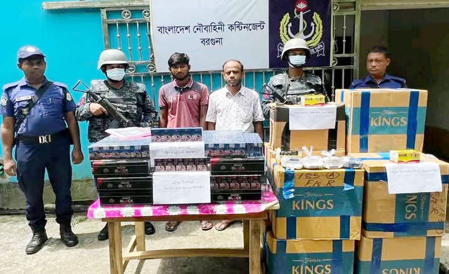 বরগুনায় ৯৪ হাজার শলাকা অবৈধ সিগারেট জব্দ, রাজস্ব ফাঁকির দায়ে দুইজন আটক,জনসমক্ষে ধ্বংস অবৈধ সিগারেট